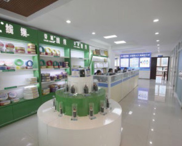 營銷中心